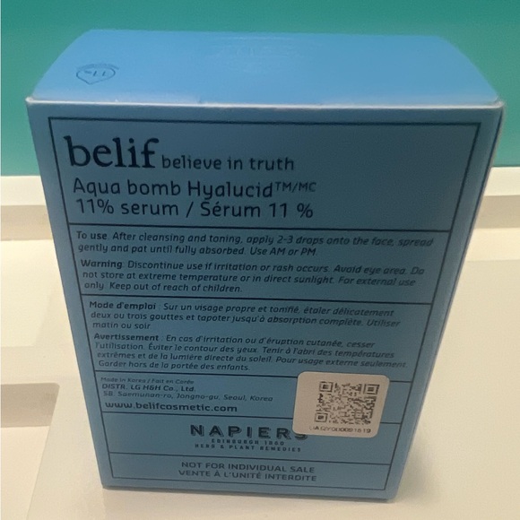 😇 3/$15 or listed price NWT belif aqua bomb - Picture 2 of 2